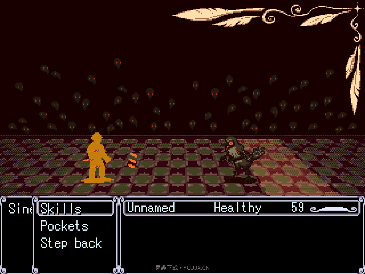 呐喊AnOutcry手机版1.0截图