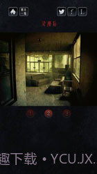 心灵照片中文版1.3.12截图