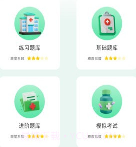 人体工厂v1.0.12截图