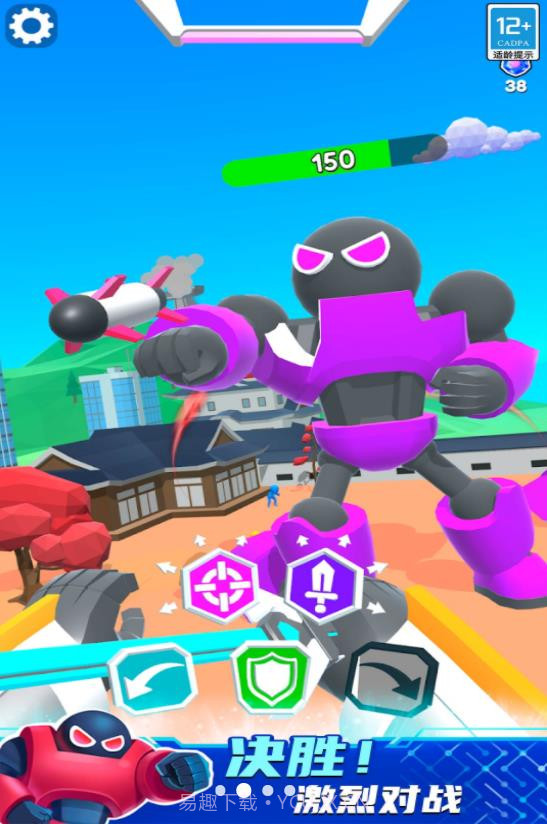 机甲进化对决免广告版1.0.2截图