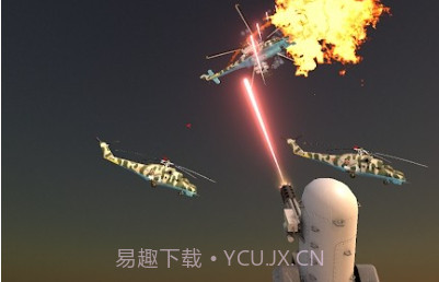 空中攻击v1.13截图