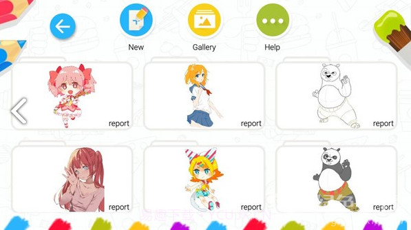 如何画漫画官网V1.8.3截图