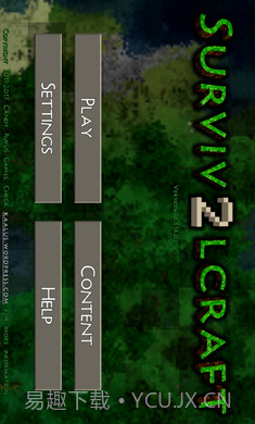 生存战争2虫虫助手汉化版2.2.10.11截图