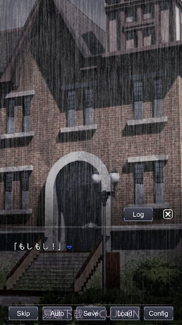 扭曲少女v1.18截图