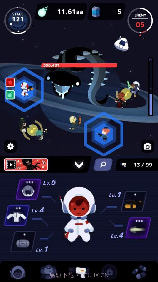 舰长ONE：起源手机版1.4截图