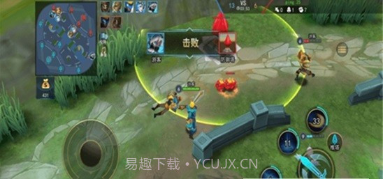 王者精英1.11截图