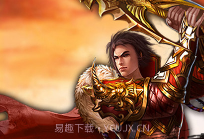 嘻游挂机v1.17截图