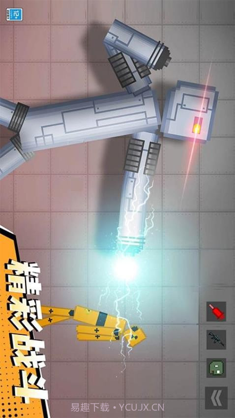 怪兽游乐场高画质版v1.0.5截图