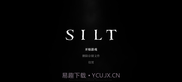 黯海先行服1.0.5截图