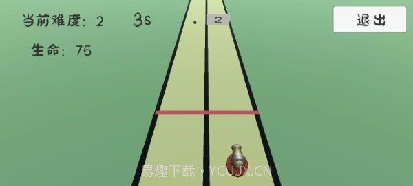 碎墙精简版v0.2截图