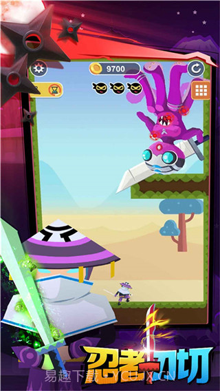 忍者一刀切单机版v1.1截图