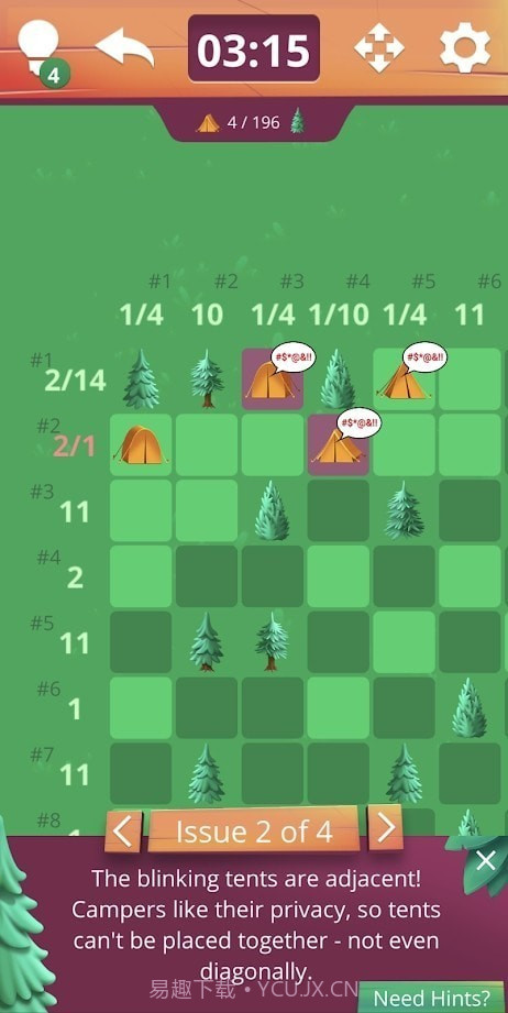 真正的帐篷和树截图2 真正的帐篷和树截图2