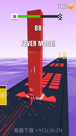 全民搬砖红包版截图2