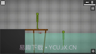 甜瓜游乐场7.1版本截图2
