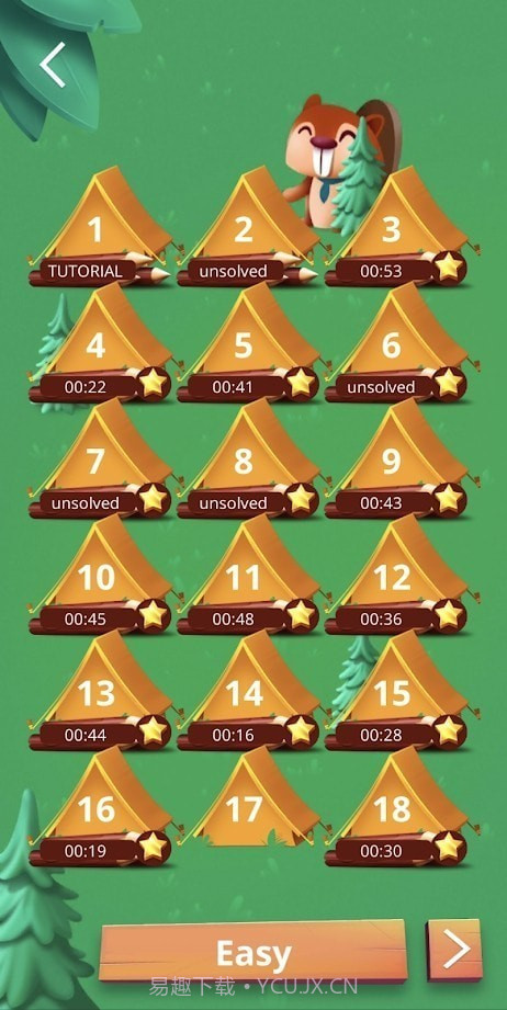 真正的帐篷和树截图1 真正的帐篷和树截图1