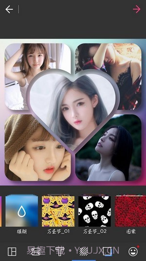 照片拼图切图大师截图4 照片拼图切图大师截图4