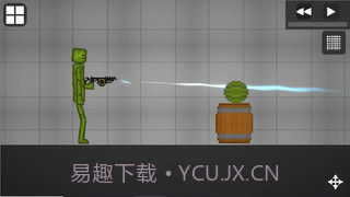 甜瓜游乐场7.1版本截图1