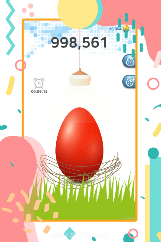 宠物精灵蛋截图1 宠物精灵蛋截图1