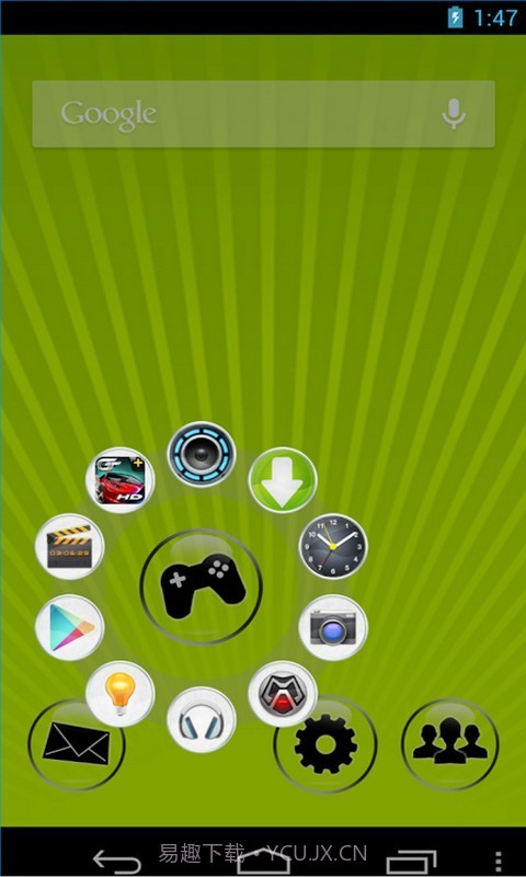 新型圆形桌面启动器截图2