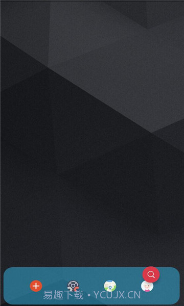 伏羲Xv2.1.8截图3