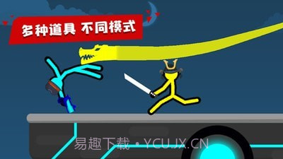 对决英雄截图1 对决英雄截图1