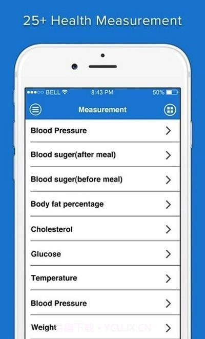 药丸提醒截图3 药丸提醒截图3