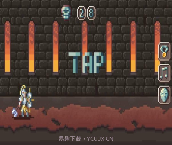 圣骑士冲锋截图1