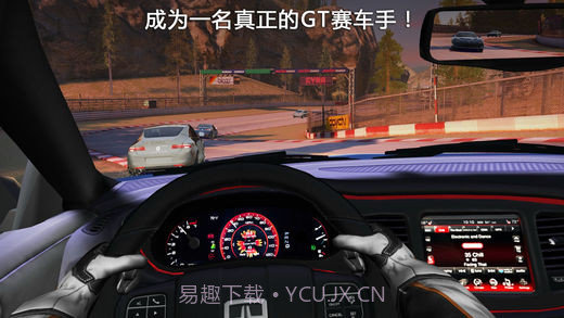 GT赛车2：实车体验截图4
