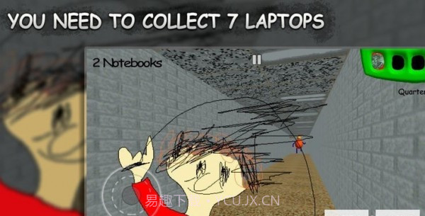 巴迪老师的课堂截图6