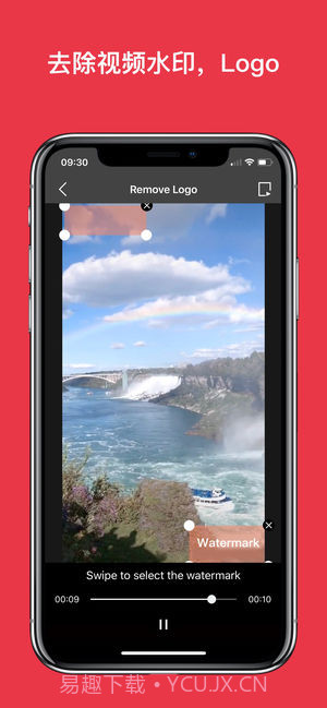 视频还原一键制作无水印视频截图1