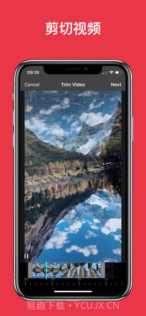 视频还原一键制作无水印视频截图2