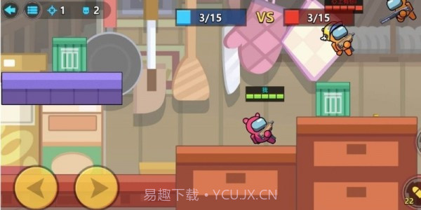 太空杀枪战截图2 太空杀枪战截图2