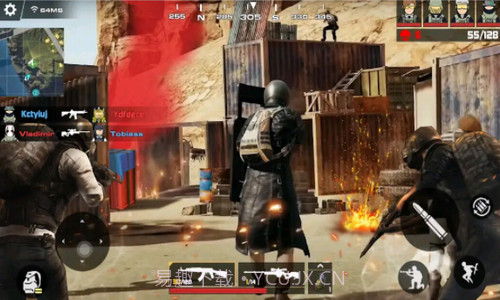 吃鸡决赛圈争夺截图1