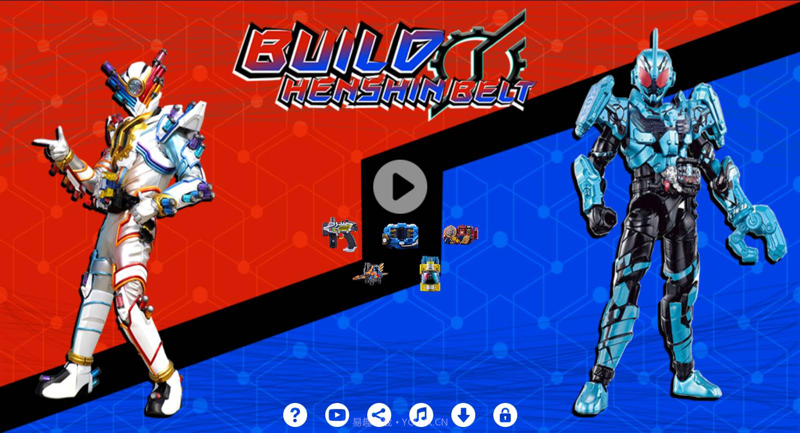 创骑驱动器模拟器2024版本截图1