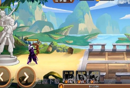 射了个箭游戏截图3