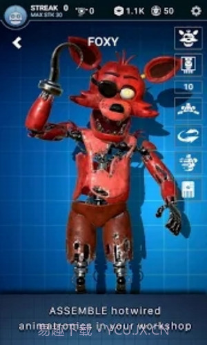 玩具熊的五夜后宫AR特别的快递截图2