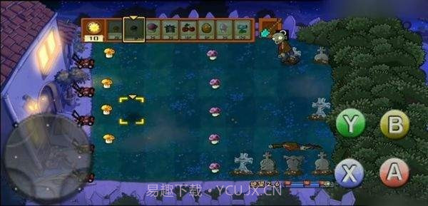 绝望PVZ截图1 绝望PVZ截图1