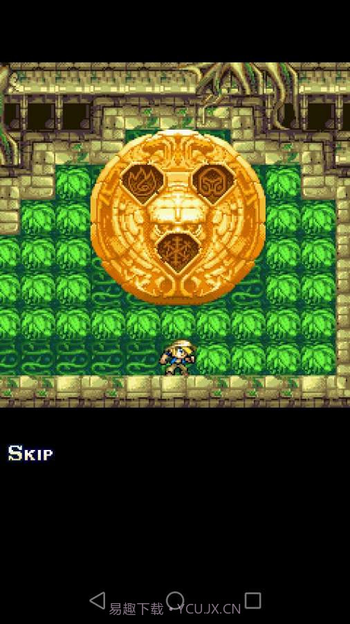 钻石狂潮截图3 钻石狂潮截图3