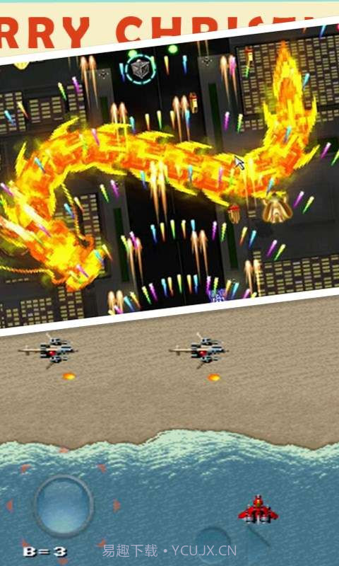 雷电传说截图3 雷电传说截图3