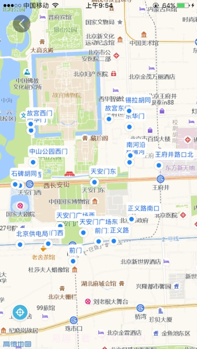 荣昌公交免费版截图1 荣昌公交免费版截图1