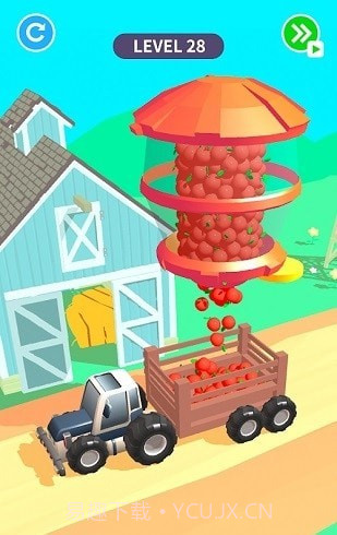 超级工作截图1 超级工作截图1