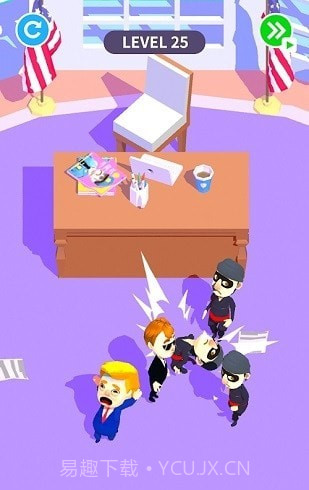 超级工作截图3 超级工作截图3