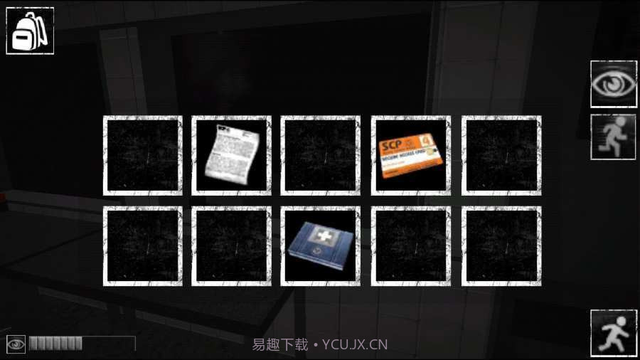 scp收容失效重制版截图3 scp收容失效重制版截图3