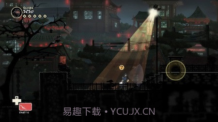 忍者之印手机版v3.1截图4 忍者之印手机版v3.1截图4