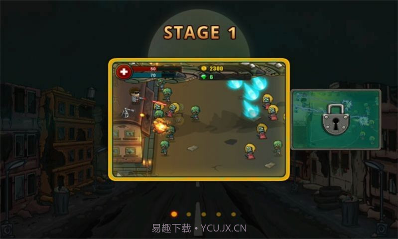 他们来了僵尸防御中文版截图2