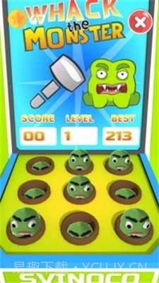 娃娃机3D截图3 娃娃机3D截图3