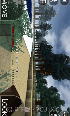 生存战争2虫虫助手汉化版截图6 生存战争2虫虫助手汉化版截图6