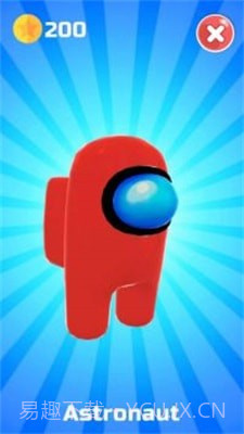 娃娃机3D截图2 娃娃机3D截图2