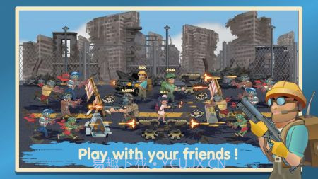 僵尸大乱斗io截图2