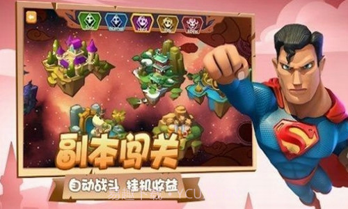 放置冒险英雄竞技场截图3